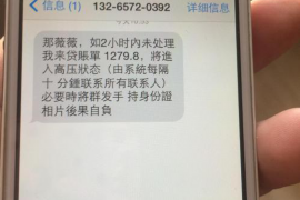 涟源遇到恶意拖欠？专业追讨公司帮您解决烦恼